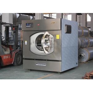 Large Capacity 70kg Automatic Front Load Washer , Industrial Washing Machine
