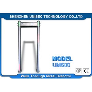 Waterproof Rate IP67 Archway Body Scanner Metal Detector For Outdoor Dangerous