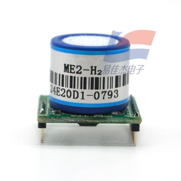 Quality YJJ ZE07-CO Carbon Monoxide Sensor Module for Portable Air Monitoring UART Output 3V-TTL Level wholesale