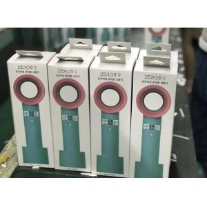 USB Mini Leafless Fan Portable Handheld Chargeable Mini Bladeless Fan