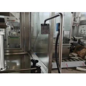 AirTAC Liquid Bottle Packing Machine GNC-6L Ketchup Filling Machine