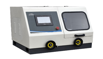 Quality Q-80Z Metallographic Sample Cutting Machine 80mm 2800rpm wholesale