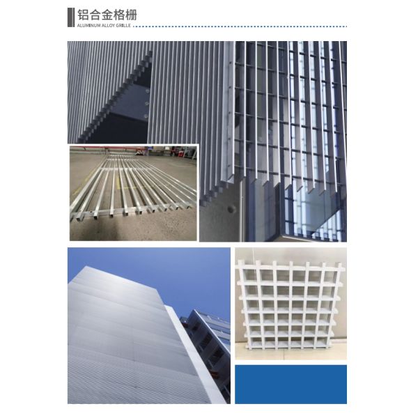 Handrail Aluminium Decorative Screen Garden Balustrade Privacy Screen