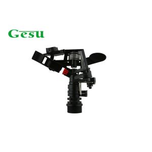 Cheap 360 Degree Lawn Sprinkler , Plastic Impact Sprinkler Heads 1 Nozzle Spray for sale