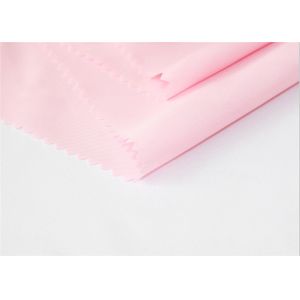75D 240T Taffeta Polyester Fabric Pongee Bonding Waterproof Softshell Fabric