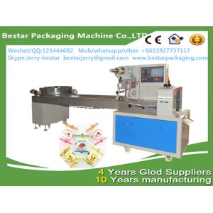 Automatic Soap Pillow Packaging Machine bestar packaging machine BST-250