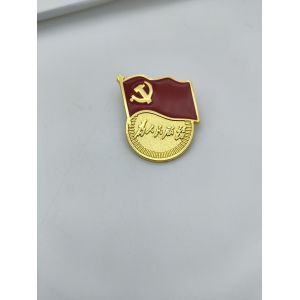 China Multioccasion Metal Brooch Pin , 	Colour Filling Communist Enamel Pin on sale
