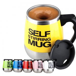 China Self Stirring Stainless Mug,Self-Stirring Stainless Steel Travel Coffee/Tea Mug,TOM104764 on sale