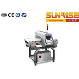 SUS Ferrous Foil Packaging Metal Detector LCD Display Panel
