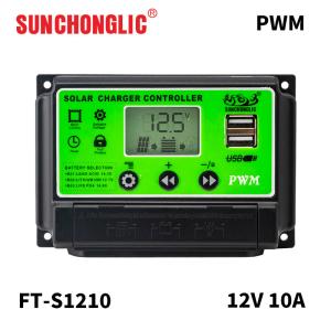Cheap Double MOS LCD Display PWM Solar Charge Controller 24V 10A 3 Phase Charge Controller for sale