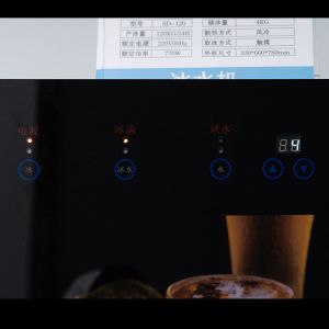 KS-120 Automatic Crystal Ice Machine and Water Maker Dispenser with 330*680