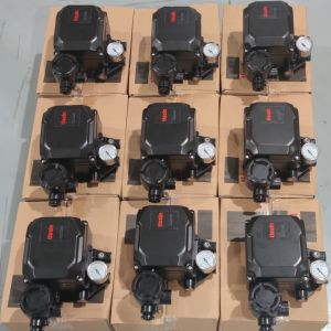 Chinese Ammonia-rich Liquid Level Control Valve with SAMSON 3730 Valve