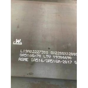 China ASME SA516 Grade 70 Carbon Steel Plate , Hot Rolled Steel Plate For Boiler on sale