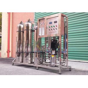 China 1TPH Stainless Steel Automatic RO System Mineral Water Treatment Plant  With CE SIO SGS Approved on sale