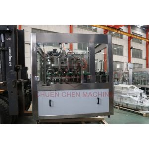 Soda Water Beverage Can Filling Machine With Water Purify System