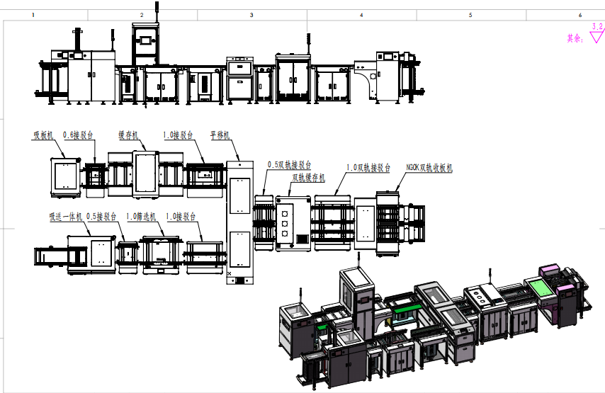 China PCB intelligent storage and sorting full-process production line (integrated board suction, cache, screening, and dual-track board collection) on sale