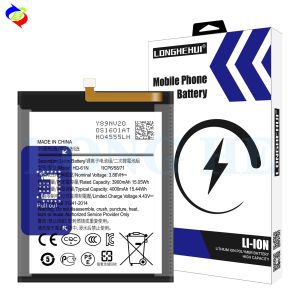 Cheap ODM/OEM HQ-61N Rechargeable Li-ion Battery for SAM M01 4000mAh 3.86V Coding for sale