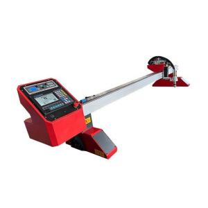 China Stepper Motor 15KW Gantry CNC Plasma Cutting Machine Numerical Control on sale