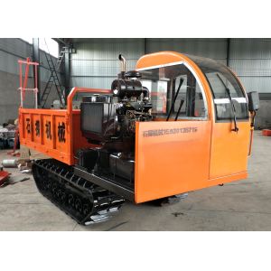 Mining Self Unloading 1.5Ton Track Transporter