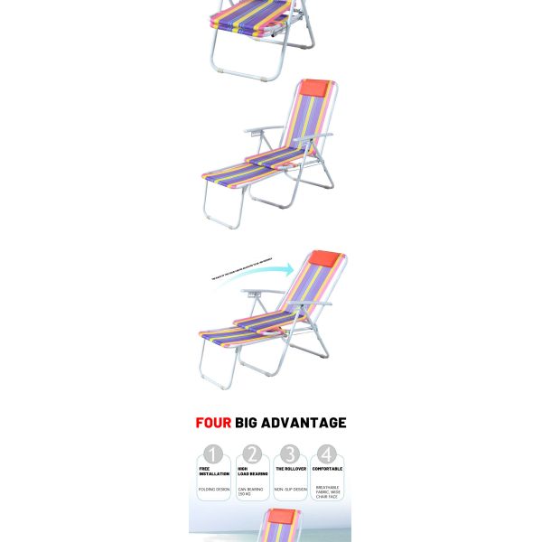 160x45x56cm Chromatic Stripe Foldable Beach Chair Folded Nylon Chaise Beach Chair
