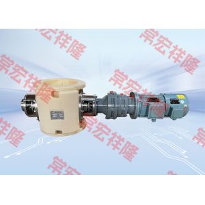 Pneumatic Professional Custom Rotary Feeder Valve Rotary Star Valve