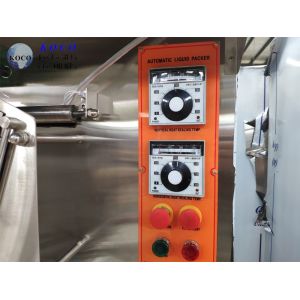 Industrial Water Packing Machine Automatic Easy to Operate 2000BPH