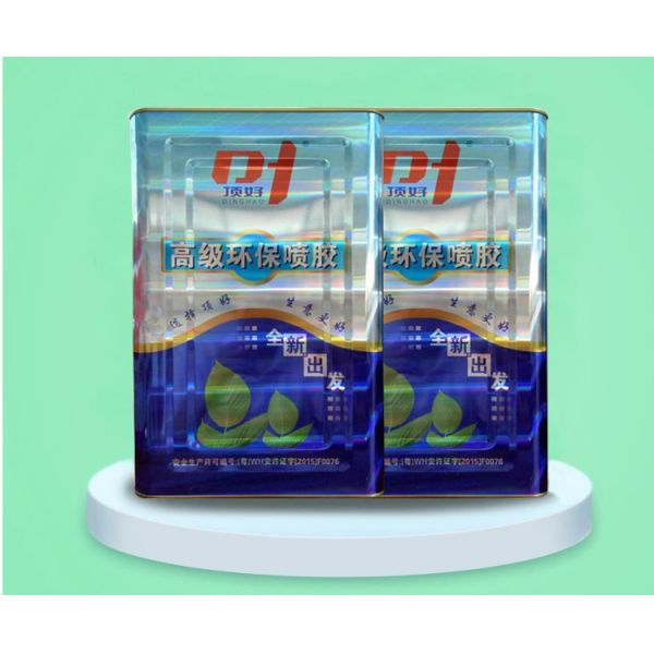 Quality Industrial SBS Contact Spray Adhesive Glue For Foam Sofa Mattress Sponge wholesale