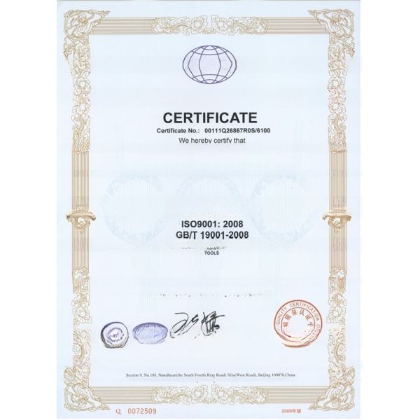 G236B Tape Tool for Agriculture Customized Support and 0.5kg Weight