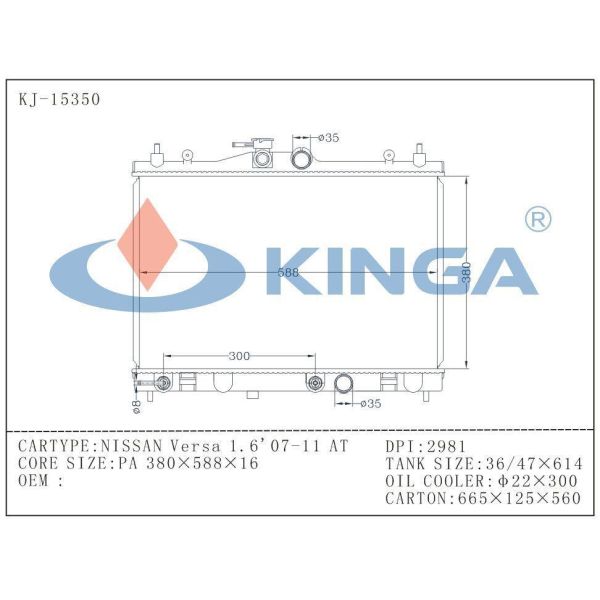 TS16949 Small Aluminum Radiator Of 2011 Nissan Versa OEM 21460-ED000 / Ed100