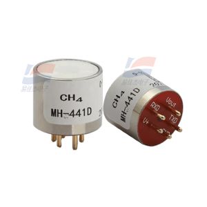 China YJJ MH-411D Infrared Carbon Dioxide Gas Sensor CO2 Concentration Detection Sensor Probe on sale China YJJ MH-411D Infrared Carbon Dioxide Gas Sensor CO2 Concentration Detection Sensor Probe on sale