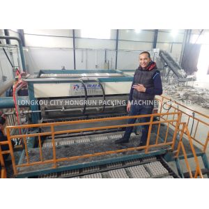 Poultry Farm Paper Egg Box Machine With Electricity Control System