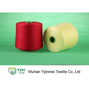 High Tenacity Plastic Cone Bright Virgin Dyed Polyester Yarn Colorful Ring Spun