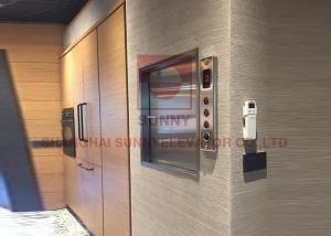 China Electric Residential Dumbwaiter Lift Restaurant Dumbwaiter Elevator ISO9001 on sale
