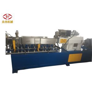 Water Strand PS ABS PA PP Extrusion Machine , Co Rotating Plastic Extrusion Line