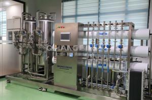 China Industrial Reverse Osmosis Water Desalination Equipment Waster Water To Pure Water Special for Cosmetics on sale