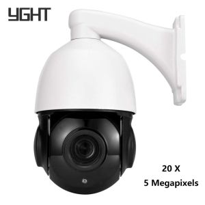 Cheap IP66 16W 5MP Wifi PTZ IR Camera 20X Optical Pan Tilt Zoom for sale
