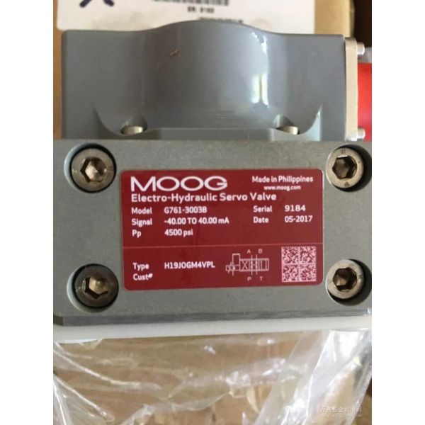 Quality German Original Moog Servo Valve with 1800-3000 RPM Rotation Speed Pressure Compensator Control for LED Touch Applications wholesale