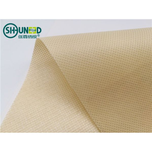 Hydrophilic Polypropylene Spunbond Nonwoven Fabric With PE Film Lamination Square Pattern