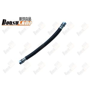 0-57847430-1 ISUZU Front Flexible Hose Suitable CXZ Parts 0578474301