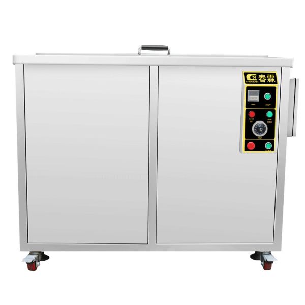Quality Industrial Engine And Car Parts Ultrasonic Cleaner With Filtration 45L wholesale
