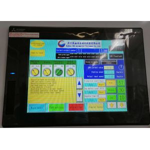 Auto Sanitary Pads Packaging Machine With PLC Computer Control System