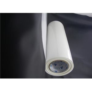 China Milk White PEShot Melt Glue Film , Polyester Adhesive Film 0.12mm Thick 50cm Wide 100yards Long on sale