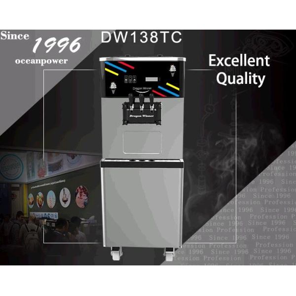 Quality Touch Pad.Remote control Ice Cream Machine Frozen Yogurt machine adopted by Yogurberry. wholesale