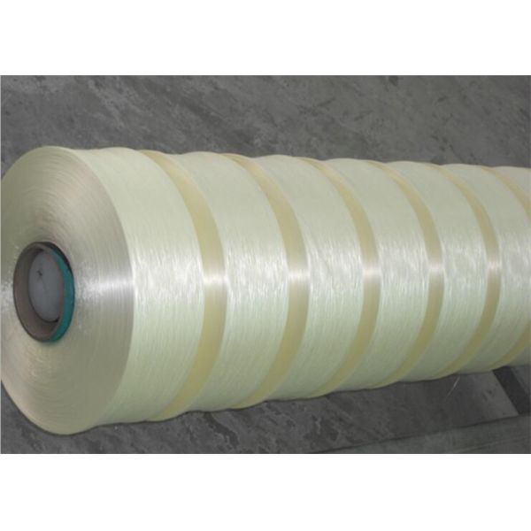 High Tenacity 100% Polypropylene Yarn 1000D Raw White Smooth Surface