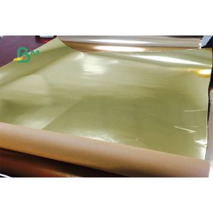 Diy Durable Washable Fiber - Based Texture Kraft Paper Making Backbag Purse