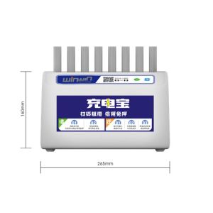 4.5A 240V Cell Phone Sharing Power Bank Rental power bank sharing station With 8