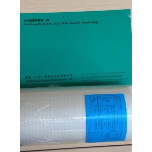 China Surface Anti Scuff BOPP Film Peeled Off Eco-friendly For Packaging Protection on sale