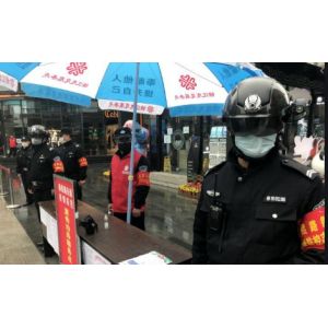 Advanced Smart Temperature Measuring Helmet Virtual - Real Fusion Technology