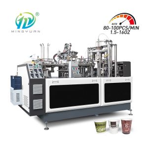 China Fully Automatic Paper Cup Machine 1.5-16oz Coffee Paper Cup Making Machine With 2 Years Warranty on sale