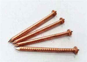China 3mm X 65mm Mild Steel Cd Insulation Weld Pins With Copper Coating on sale